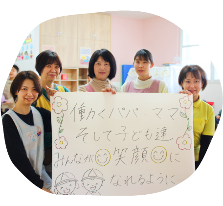 VISION画像04